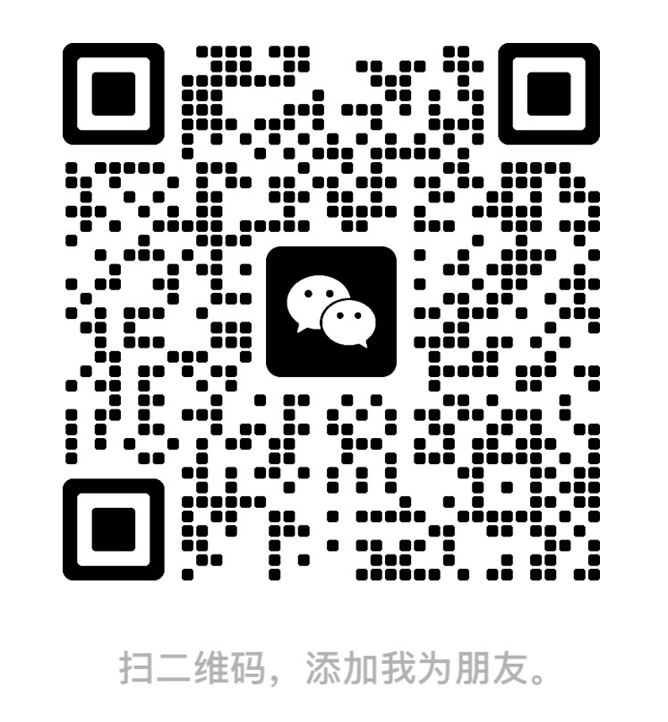 添加颐缮斋食养淇妈微信二维码